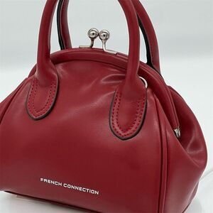 French Connection Women's Red Satchel Bag with Kiss Lock & Chain Strap